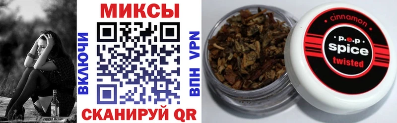 маркетплейс клад  Берёзовка  Бутират буратино  продажа наркотиков  MEGA вход 