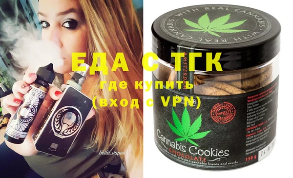 MDMA Бугульма