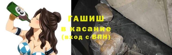 MDMA Premium VHQ Бородино