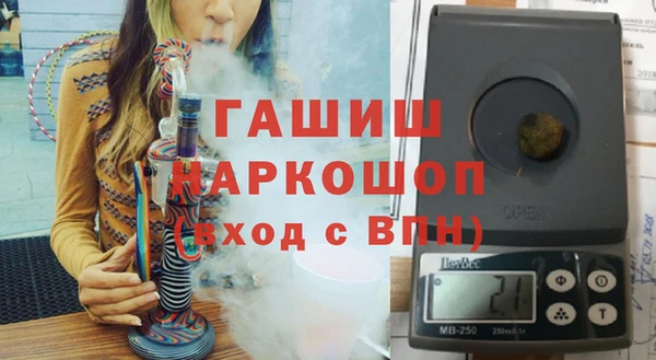 MDMA Бугульма