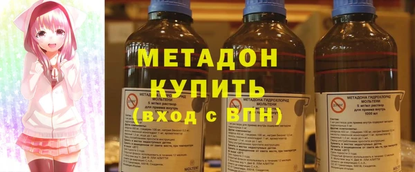 MDMA Бугульма