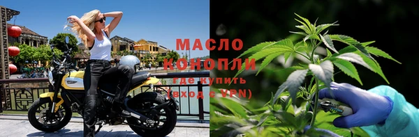 MDMA Бугульма