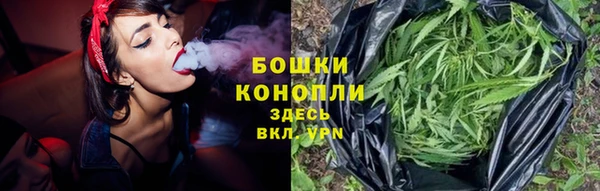 MDMA Бугульма
