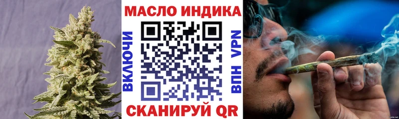 hydra ONION  Берёзовка  Дистиллят ТГК Wax 